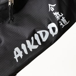Geantă mare Aikido negru/argintiu
